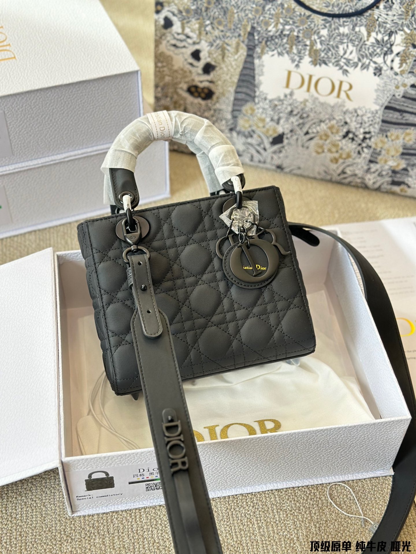 Dior