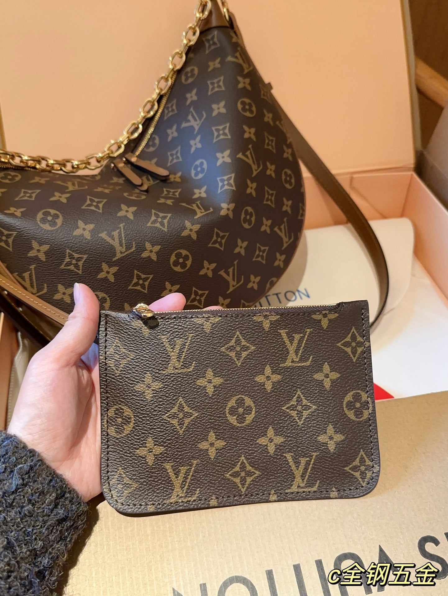 LV